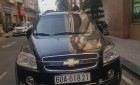 Chevrolet Captiva 2008 - Bán Chevrolet Captiva đời 2008, màu đen, nhập khẩu nguyên chiếc số sàn, giá tốt