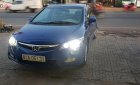 Honda Civic 2008 - Cần bán Honda Civic năm sản xuất 2008, màu xanh lam số sàn, 295 triệu