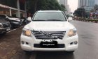 Lexus LX 570 2009 - Bán ô tô Lexus LX 570 năm 2009, màu trắng, xe nhập