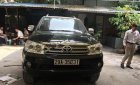 Toyota Fortuner 2.5G 2011 - Cần bán lại xe Toyota Fortuner 2.5G sản xuất năm 2011, màu đen giá cạnh tranh