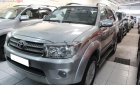 Toyota Fortuner 2011 - Cần bán xe Toyota Fortuner đời 2011, giá tốt xe nguyên bản