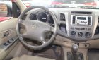 Toyota Fortuner 2011 - Cần bán xe Toyota Fortuner đời 2011, giá tốt xe nguyên bản