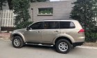 Mitsubishi Pajero Sport D 4x2 MT 2016 - Bán Mitsubishi Pajero Sport MT năm sản xuất 2016, màu vàng