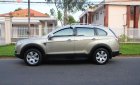 Chevrolet Captiva LTZ  2008 - Bán ô tô Chevrolet Captiva LTZ năm 2008, số tự động, giá chỉ 285 triệu