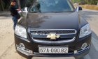 Chevrolet Captiva 2008 - Cần bán xe Chevrolet Captiva đời 2008, màu đen, xe nhập số sàn, giá 420tr