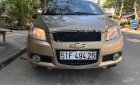 Chevrolet Aveo    2017 - Bán ô tô Chevrolet Aveo năm 2017, màu vàng giá cạnh tranh