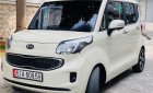 Kia Ray   2012 - Bán Kia Ray năm sản xuất 2012, màu kem (be), nhập khẩu 