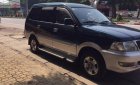 Toyota Zace 2005 - Cần bán Toyota Zace GL sản xuất năm 2005, màu xanh 