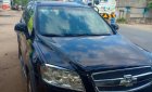 Chevrolet Captiva LT 2007 - Cần bán xe Chevrolet Captiva LT sản xuất 2007, màu đen, 232tr