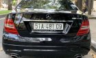 Mercedes-Benz C class   C300  2012 - Cần bán gấp Mercedes C300 đời 2012