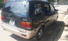 Mazda MPV   1991 - Bán xe cũ Mazda MPV năm 1991, xe nhập, giá 59tr