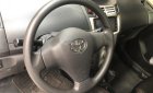 Toyota Yaris G 2008 - Cần bán lại xe Toyota Yaris G sản xuất 2008, màu bạc, xe nhập