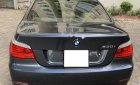 BMW 5 Series 530i 2007 - Cần bán gấp BMW 5 Series 530i đời 2007, nhập khẩu chính chủ giá cạnh tranh