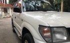 Toyota Prado 1997 - Cần bán gấp Toyota Prado 1997, màu trắng, xe nhập chính chủ