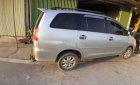 Toyota Innova 2008 - Cần bán gấp Toyota Innova sản xuất năm 2008, màu bạc, nhập khẩu, giá chỉ 330 triệu