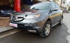 Acura MDX 2007 - Bán ô tô Acura MDX sản xuất 2007, màu xám, nhập khẩu giá cạnh tranh