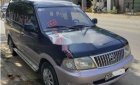 Toyota Zace 1.8 MT  2003 - Bán ô tô Toyota Zace 1.8 MT đời 2003 giá cạnh tranh