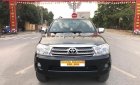 Toyota Fortuner 2.5G 2011 - Cần bán gấp Toyota Fortuner 2.5G năm sản xuất 2011, màu đen, giá tốt