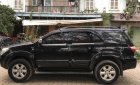 Toyota Fortuner 2011 - Cần bán xe Toyota Fortuner 2.5G đời 2011, màu đen, giá tốt