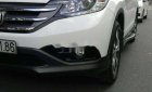 Honda CR V   2013 - Cần bán xe Honda CR V năm sản xuất 2013, màu trắng, nhập khẩu