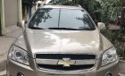 Chevrolet Captiva 2007 - Bán ô tô Chevrolet Captiva năm 2007, màu nâu, giá tốt