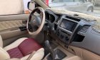 Toyota Fortuner  2.5G 2011 - Bán ô tô Toyota Fortuner 2.5G năm 2011, màu bạc như mới, giá 590tr