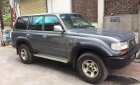 Toyota Land Cruiser 1996 - Bán ô tô Toyota Land Cruiser đời 1996, xe nhập, giá tốt