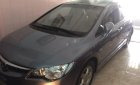 Honda Civic   2007 - Bán xe Honda Civic năm sản xuất 2007, màu xanh lam, số tự động