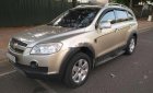 Chevrolet Captiva 2008 - Cần bán gấp Chevrolet Captiva sản xuất 2008, màu nâu