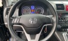 Honda CR V   2010 - Cần bán Honda CR V sản xuất năm 2010, form 2011