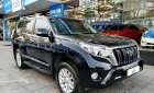 Toyota Prado TXL 2.7L 2017 - Cần bán xe Toyota Prado TXL 2.7L sản xuất năm 2017, màu đen, nhập khẩu nguyên chiếc