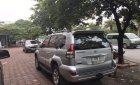 Toyota Prado 2007 - Bán Toyota Prado GX 2.7 AT đời 2007, màu bạc, nhập khẩu Nhật Bản 