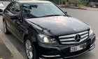 Mercedes-Benz C class   C250 2011 - Cần bán gấp Mercedes C250 sản xuất 2011, màu đen