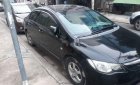 Honda Civic 2007 - Cần bán xe Honda Civic 1.8 MT năm sản xuất 2007, màu đen, nhập khẩu nguyên chiếc