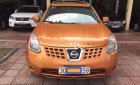 Nissan Rogue SL 2007 - Xe Nissan Rogue SL sản xuất 2007, xe nhập, 418tr