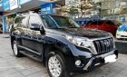 Toyota Prado TXL 2.7L 2017 - Bán ô tô Toyota Prado TXL 2017, màu đen, nhập khẩu