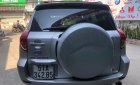 Toyota RAV4 2008 - Bán ô tô Toyota RAV4 sản xuất năm 2008, màu bạc, nhập khẩu