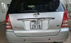 Toyota Innova   2006 - Bán xe Toyota Innova sản xuất năm 2006, nhập khẩu nguyên chiếc