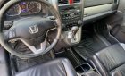 Honda CR V   2012 - Bán Honda CR V sản xuất năm 2012, xe còn rất đẹp