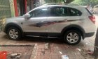 Chevrolet Captiva   2008 - Cần bán xe Chevrolet Captiva đời 2008, nhập khẩu, giá chỉ 250 triệu