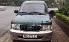 Toyota Zace GL 2005 - Bán Toyota Zace GL đời 2005, màu xanh lam