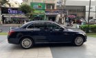 Mercedes-Benz C class  C250 EX  2016 - Bán xe Mercedes C250 EX sản xuất 2016, màu đen chính chủ