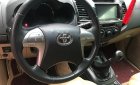 Toyota Fortuner 2016 - Cần bán Toyota Fortuner đời 2016, màu đen, giá chỉ 805 triệu