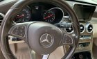 Mercedes-Benz C class  C250 EX  2016 - Bán xe Mercedes C250 EX sản xuất 2016, màu đen chính chủ