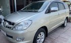 Toyota Innova 2006 - Bán Toyota Innova năm sản xuất 2006 giá cạnh tranh