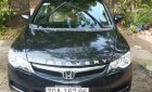 Honda Civic 2007 - Cần bán Honda Civic MT năm 2007, màu đen, xe nhập số sàn