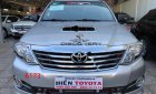 Toyota Fortuner   2016 - Bán xe Toyota Fortuner 2.5G năm sản xuất 2016, màu bạc như mới, giá tốt