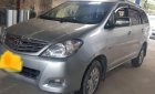 Toyota Innova G 2008 - Cần bán Toyota Innova G năm sản xuất 2008, màu bạc, giá 275tr