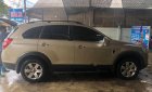 Chevrolet Captiva 2007 - Bán Chevrolet Captiva LT năm sản xuất 2007, màu vàng, xe gia đình