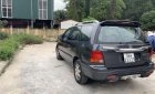 Honda Odyssey   1995 - Bán Honda Odyssey sản xuất năm 1995, xe nhập, giá cạnh tranh